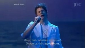 Никита пресняков точь в точь