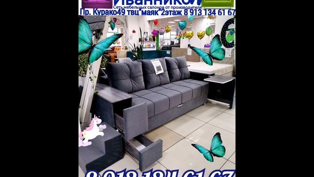 petal_20250402_141428.mp4