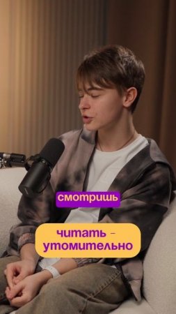 DP_Zaxarov_shorts37