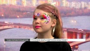 Детский аквагрим: что сейчас популярно?