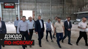 Академию дзюдо в Звенигороде ремонтируют спустя 10 лет простоя // 360 Одинцово