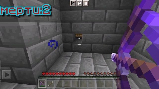 ПРОХОЖДЕНИЕ КАРТЫ ESCAPE FROM THE PRISON 2