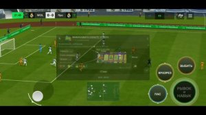 ЛУЧШИЙ СПОСОБ КАК ЗАДОНАТИТЬ В FC MOBILE 2025 / ДОНАТ В ФИФУ М