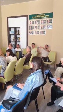 БОМБИЧЕСКИЙ ИНТЕНСИВ по торгам
