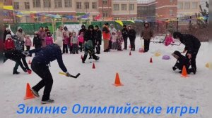 взаимодействие с родителями в детском саду