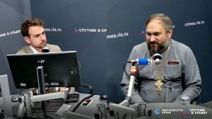 Полный эфир! Значение и традиции празднования Дня Святой Троицы