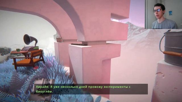 ВАТЕРМЕЛОНИ ♣ Viewfinder #2 смотреть онлайн