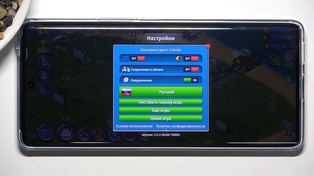 Как выключить музыку в игре City Island 3 - Как управлять муз смотреть онлайн