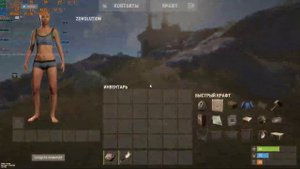 RUST. Новые настройки 2025. Оптимизация раст 2025.