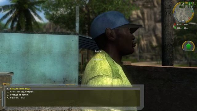 Xenus 2: Белое Золото Часть 1 смотреть онлайн