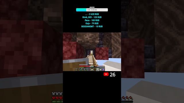 ✅Проходим minecraft без блоков в пустоте | NoBlock 1.21.1 смотреть онлайн