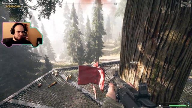 ПРОЛОГ. ЗНАКОМСТВО С ИОСИФОМ ➤ Far Cry 5 #1 смотреть онлайн