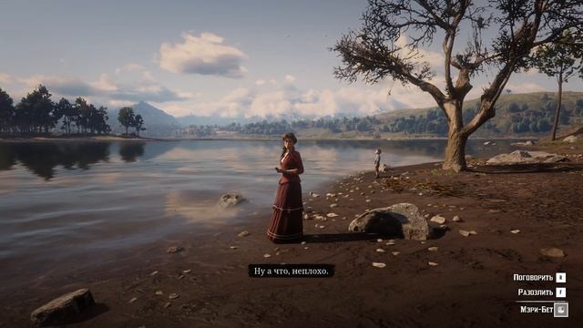 Любовный треугольник Датча ван дер Линде, реакция бан? смотреть онлайн