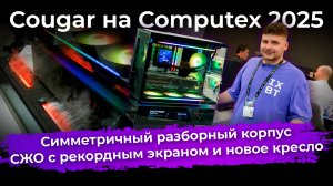 Обзоры техники и электроники