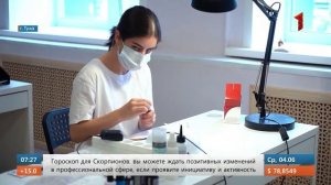 Первый Тульский. Эфир от 04.06.2025 – Утро на первом Тульском