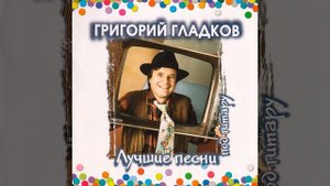 В коробке с карандашами