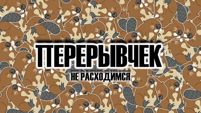ОТКРЫЛИ СВОЙ РЕСТОРАН ♦ CO-OP С ДЕВУШКОЙ ♦ PlateUp! [ Запись смотреть онлайн