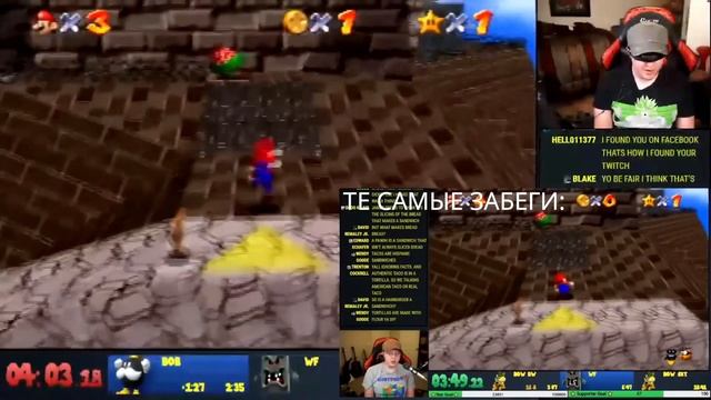 САМЫЙ ПОСТЫДНЫЙ СПИДРАН В ИСТОРИИ! [ Super Mario 64 ] смотреть онлайн