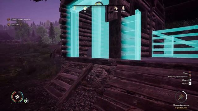 Medieval Dynasty. Часть 30. МОЛОДАЯ ЛЮБОВЬ. смотреть онлайн