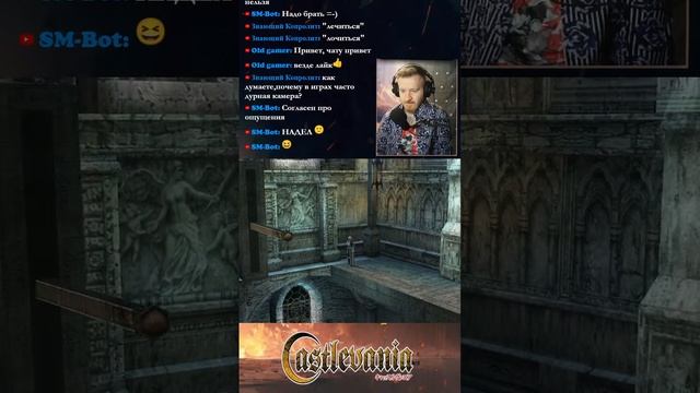 #shorts Кастла на PS2: Castlevania: Lament of Innocence — Идём дальше #playstat смотреть онлайн