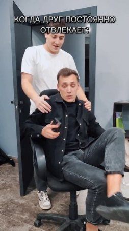 И где я не прав?