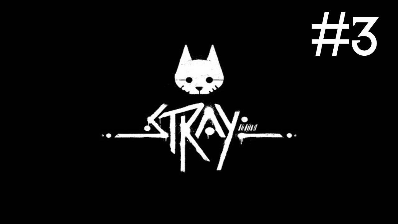 Stray прохождение # мяргаем дальше [3]