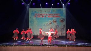 Круговая Матаня. Ансамбль Мечта