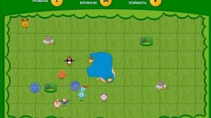 Смешарики догонялки. Играем в догонялки. Детская игра мультфильм про смешариков.