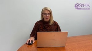 КАК РАССЧИТАТЬ ОТПУСКНЫЕ? КОЛИЧЕСТВО ОТРАБОТАННЫХ ДН?