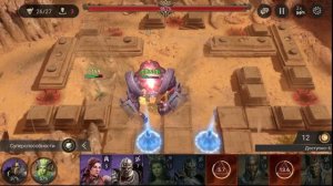 WATCHER OF REALMS ИМХО ГАЙД РЕЙД ДЛЯ СНАРЯЖЕНИЯ 2-20