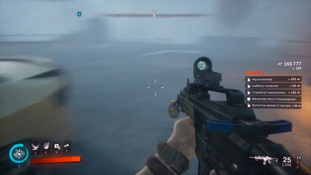 Redfall. #35. Убежище Бухта Брайтон. Прохождение без коммен? смотреть онлайн