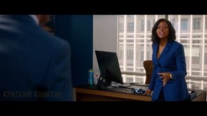 !НОВИНКА! Краткий пересказ  Фильма 2025