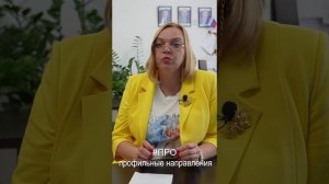Оважном 04.06.25