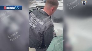 Борьба с коррупцией. Сотрудника Ростехнадзора задержали за взятку