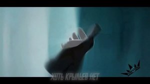 Аниме клип - Я могу всё