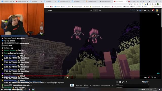 ПЯТЁРКА СМОТРИТ: Я заплатил разработчику за "Обновлен? смотреть онлайн