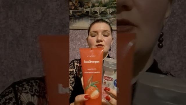 Пустые баночки( Закончившаяся косметика)Art- visage,Garnier, Niv смотреть онлайн