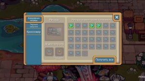 Как быстро получить гемы??! | Soul Knight Prequel