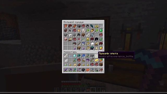 Minecraft Hardcore #21 Новое приключение смотреть онлайн