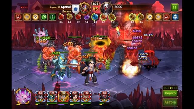 Босс Орион - 13 приключение смотреть онлайн