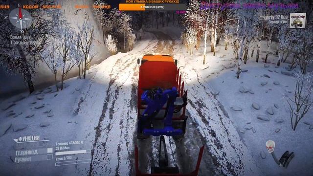 MudRunner .Карта «Осенняя Зима» . Автор: p400ooL . смотреть онлайн