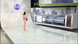 Фотокаталитическая очистка воздуха