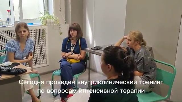 Ветеринарная клиника "Добрый Доктор Воронеж" о клиник? смотреть онлайн