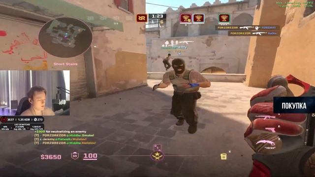 M3WSU ПРОТИВ TEAM RACHELR! BETBOOM STREAMERS BATTLE! M3WSU VS RACHELR смотреть онлайн