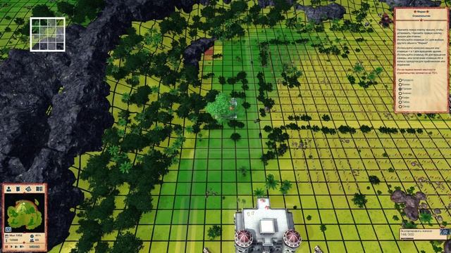 Миссия 2: Это все моё (Тропико 4 Основная кампания) ► Tropi смотреть онлайн