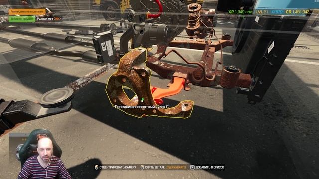 Оно электрическое!!!! - Car Mechanic Simulator 2021 смотреть онлайн