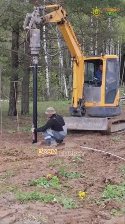 ТРИ НОВЫХ ОДНОЭТАЖНЫХ ДОМА |ВОЛОКОЛАМСК | КЛИН | ШАХОВСКОЕ | СТРОИТЕЛЬНАЯ КОМПАНИЯ ТЕРМОВИЛЛА