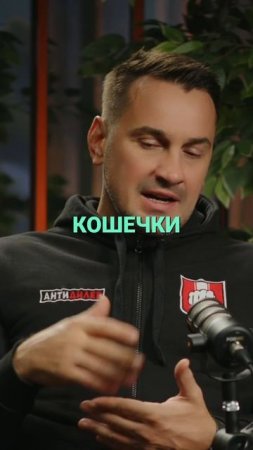 YouTube Сводит с Ума? Ограничьте Экранное Время Детям!