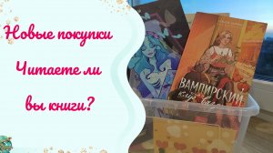 РАСКРАСКА АНТИСТРЕСС ДЛЯ ВЗРОСЛЫХ. РЕКОМЕНДУЮ ВСЕМ 🤗👌 #всебудетхорошо