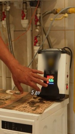 Сгорел КОТЕЛ отопления? Что делать чтобы этого не случилось? #строительсводома #стройка